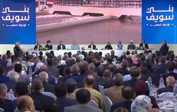 الرئيس المصري يشهد افتتاح عدد من المشروعات التنموية بمحافظة بني سويف