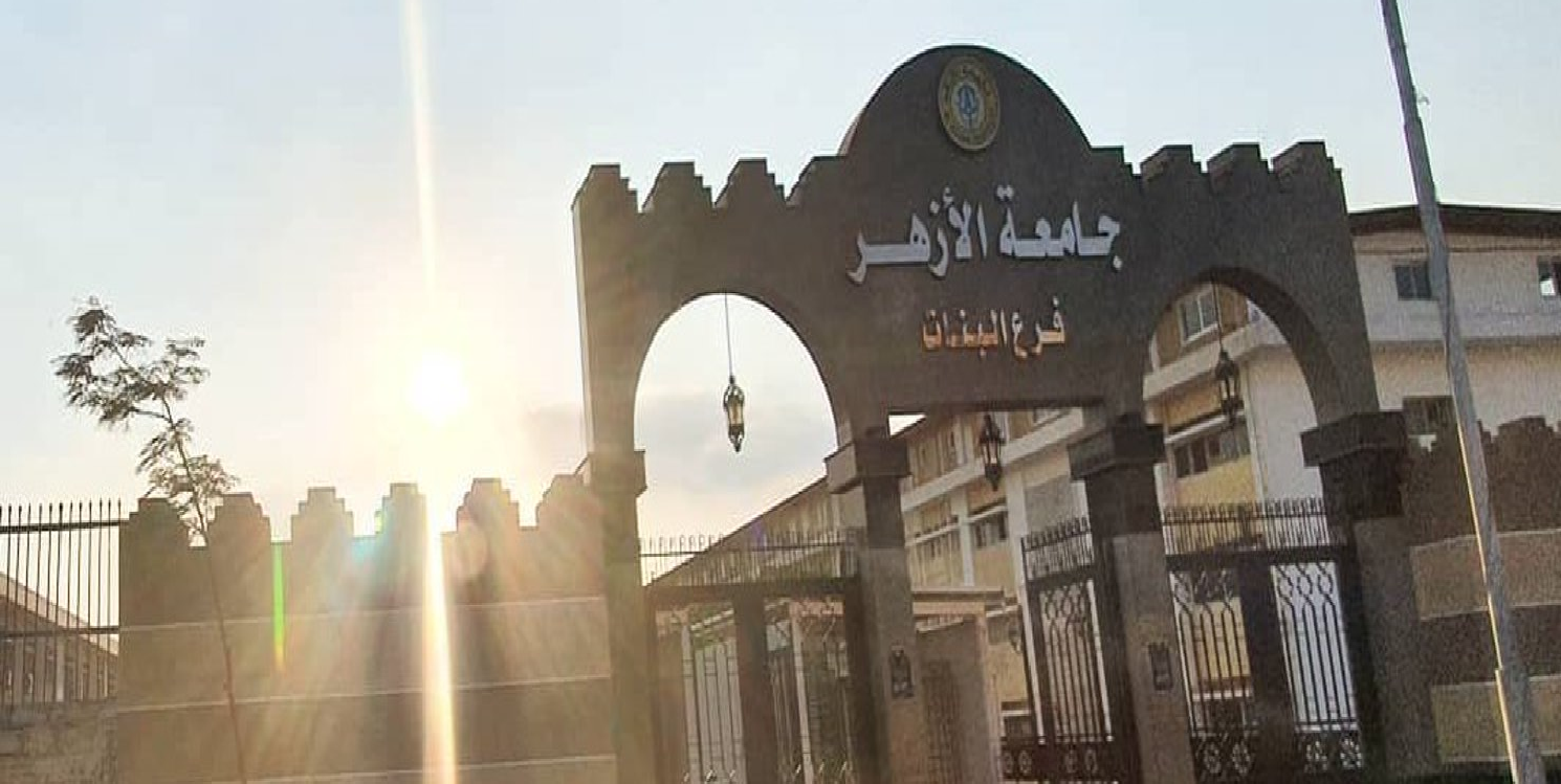 المقارنة بين المنصات العربية والأجنبية على الانترنت في رسالة دكتوراة بجامعة الأزهر المقارنة بين المنصات العربية والأجنبية على الانترنت في رسالة دكتوراة بجامعة الأزهر