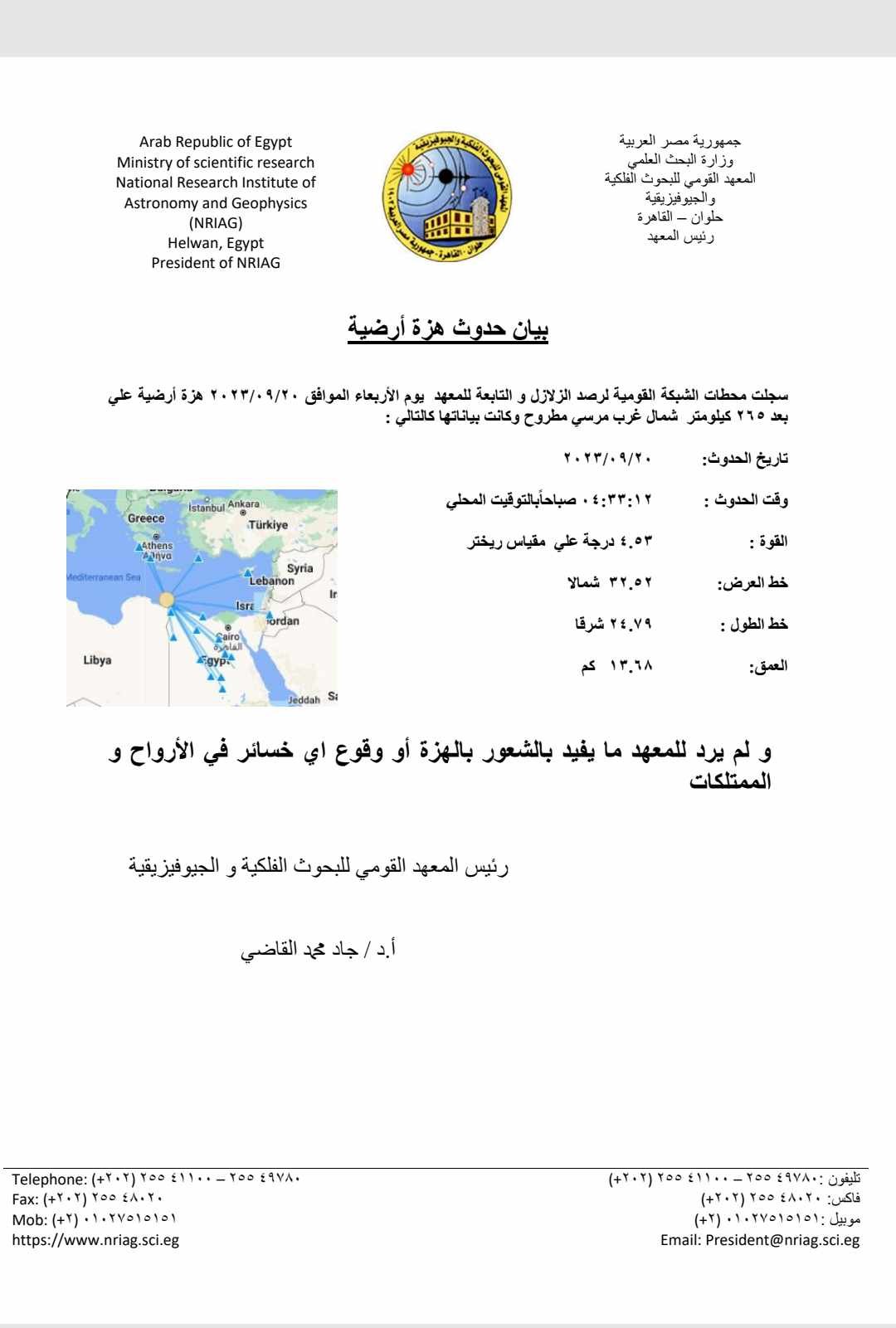 khaligyoun14576