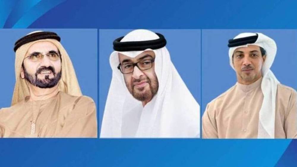 رئيس الإمارات ونائباه يعزون خادم الحرمين بوفاة الأمير جلوي بن عبد الله رئيس الإمارات ونائباه يعزون خادم الحرمين بوفاة الأمير جلوي بن عبد الله
