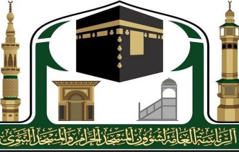 شؤون الحرمين تشارك في ثلاثة معارض بمناسبة اليوم الوطني الـ٩٣