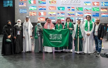 السعودية تحصد ثلاث جوائز عالمية في أولمبياد المعلوماتية الدولي 2023 بالمجر