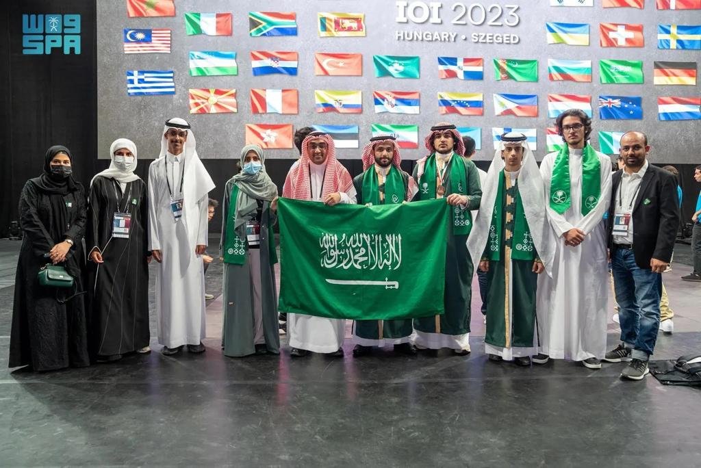 السعودية تحصد ثلاث جوائز عالمية في أولمبياد المعلوماتية الدولي 2023 بالمجر السعودية تحصد ثلاث جوائز عالمية في أولمبياد المعلوماتية الدولي 2023 بالمجر