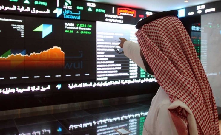 سوق الأسهم السعودية تغلق منخفضة عند مستوى 10840 نقطة سوق الأسهم السعودية تغلق منخفضة عند مستوى 10840 نقطة