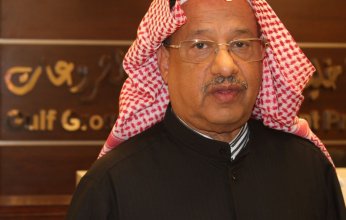 لبيك يا مغرب