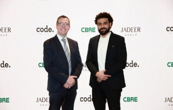جدير جروب تنجح فى التعاقد مع شركة(CBRE) العالمية لإدارة مشروع( Code) بالعاصمه الإداريه الجديدة