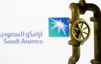 شركتا أرامكو وسوناطراك ترفعان أسعار غاز البترول المسال في سبتمبر