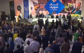 مصر.. «السيسي» يطلب الوقوف دقيقة حداد على ضحايا إعصار ليبيا وزلزال المغرب خلال زيارته قرية سدس الأمراء