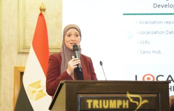 التخطيط تستعرض التجربة المصرية في مواءمة خطط التنمية الوطنية مع خطة عام 2030