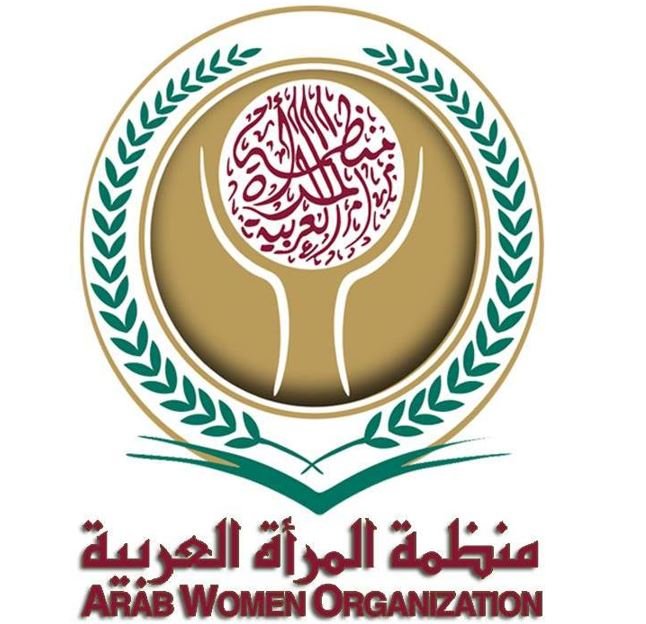 18 سبتمبر.. منظمة المرأة العربية تعقد الحوار الإقليمي رفيع المستوى 18 سبتمبر.. منظمة المرأة العربية تعقد الحوار الإقليمي رفيع المستوى