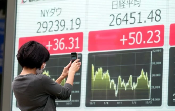 تقارير.. مخاوف رفع الفائدة تدفع الأسهم اليابانية للتراجع