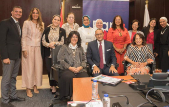 بنك تنمية الصادرات EBank يوقع مذكرة تفاهم مع مؤسسة دلتا لريادة الأعمال المجتمعية
