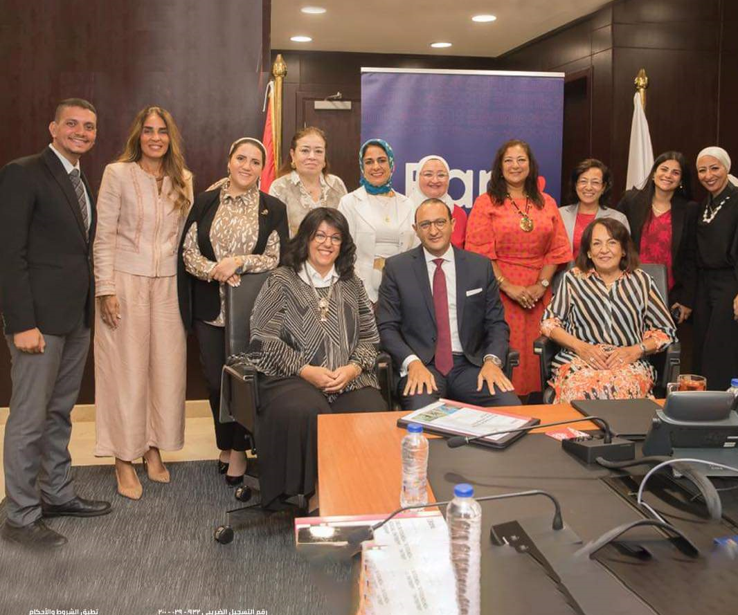 بنك تنمية الصادرات EBank يوقع مذكرة تفاهم مع مؤسسة دلتا لريادة الأعمال المجتمعية بنك تنمية الصادرات EBank يوقع مذكرة تفاهم مع مؤسسة دلتا لريادة الأعمال المجتمعية