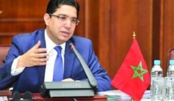 وزير الخارجية المغربى: انضمام مصر لبريكس يعكس أهمية الدول العربية