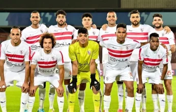 "كاف" يمنح الزمالك فرصة إضافية لإنهاء أزماته المالية والحصول على الرخصة الأفريقية