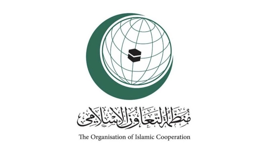 "التعاون الإسلامي" تُدين بشدة جريمة الاحتلال الإسرائيلي في طولكرم "التعاون الإسلامي" تُدين بشدة جريمة الاحتلال الإسرائيلي في طولكرم