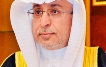 رئيس جامعة الإمام يشارك بورقة عمل في المؤتمر العربي الخامس حول التعليم العالي والتنمية المستدامة بالقاهرة