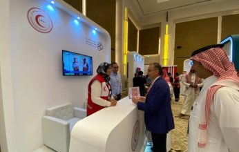 الهلال الأحمر البحريني يشارك في المؤتمر السعودي للخدمات الإسعافية