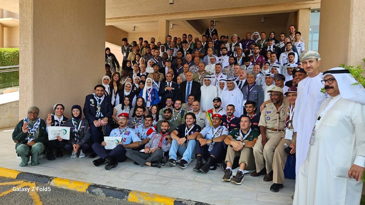 نجاح الملتقى الكشفي الشبابي الدولي للتحول الرقمي تحت شعار(ابداع وأبتكار) نجاح الملتقى الكشفي الشبابي الدولي للتحول الرقمي تحت شعار(ابداع وأبتكار)