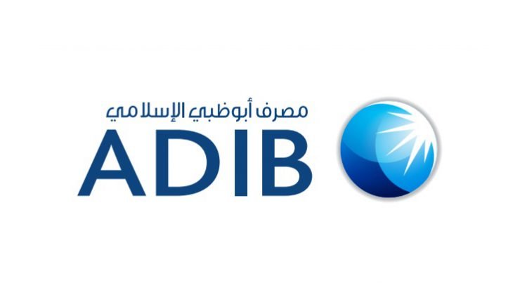 استقالة فريد البلبيسي من مجلس إدارة مصرف أبوظبي الإسلامي - مصر استقالة فريد البلبيسي من مجلس إدارة مصرف أبوظبي الإسلامي - مصر