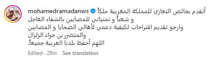 khaligyoun27891