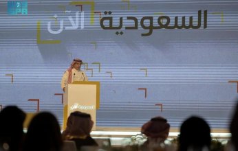 6000 فعالية ونشاطا ترفيهيا شهدتها السعودية العام الماضي