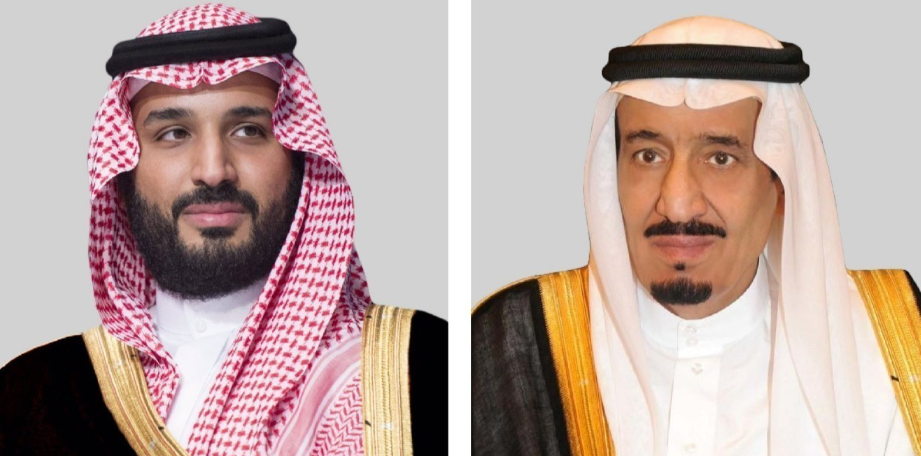 خادم الحرمين وولي العهد يعزيان ملك المغرب في ضحايا الزلزال خادم الحرمين وولي العهد يعزيان ملك المغرب في ضحايا الزلزال