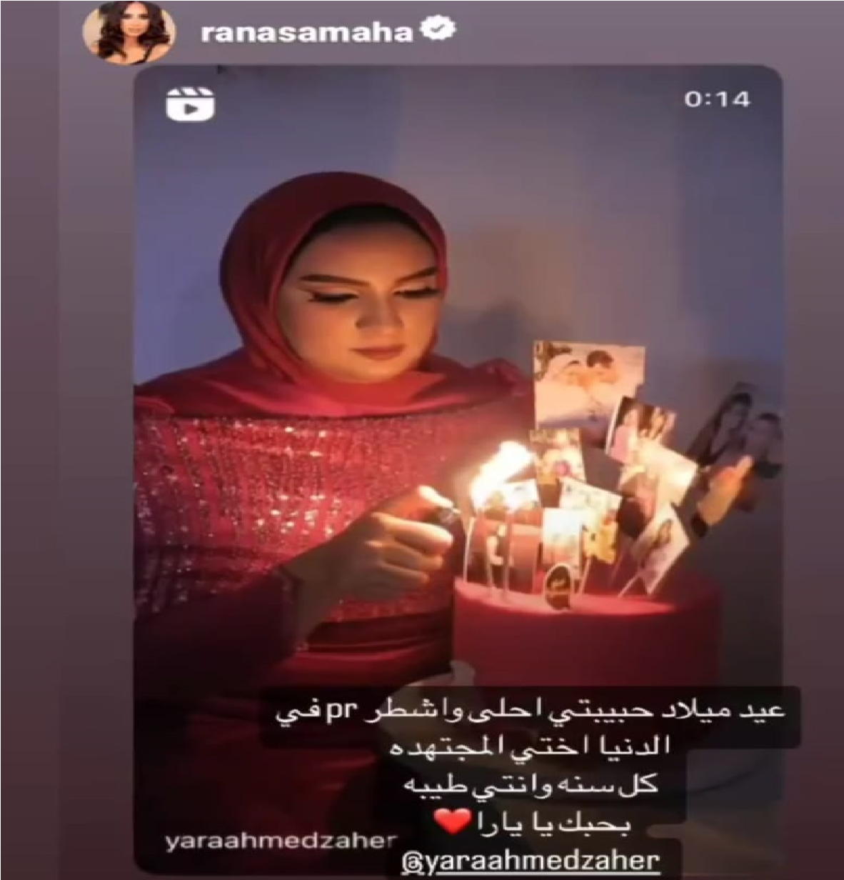 khaligyoun29817
