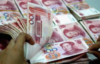 تقارير.. اليوان الصيني يهوى لأدنى مستوى منذ 2008