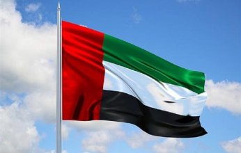 الإمارات: "أسبوع مستقبل المناخ" ينطلق الثلاثاء المقبل ويستعرض 3 محاور رئيسية