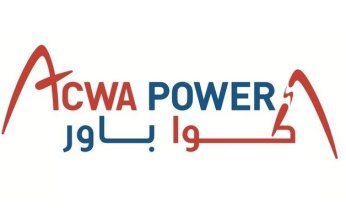 شركة أكوا باور السعودية توقع اتفاقيات تمويل لمشروع رابغ بقيمة 2.5 مليار ريال