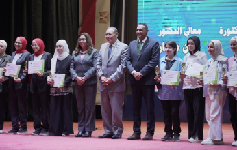 المبادرة الوطنية للمشروعات الخضراء الذكية تعلن نتائج المشروعات الفائزة في الدورة الثانية على مستوى المحافظات