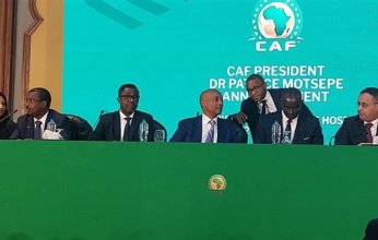 «كاف» يكشف أسماء الدول المستضيفة لبطولتي أمم إفريقيا 2025 و2027
