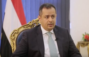 الوزراء اليمني يدعو للضغط على الحوثيين لإحلال السلام والاستقرار