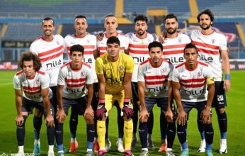 تشكيل الزمالك لمواجهة أرتا سولار في الكونفدرالية