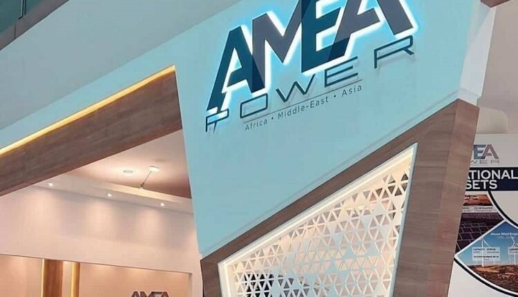 تونس توقع اتفاقا مع إيميا باور الإماراتية لإنشاء محطة للطاقة الشمسية تونس توقع اتفاقا مع إيميا باور الإماراتية لإنشاء محطة للطاقة الشمسية
