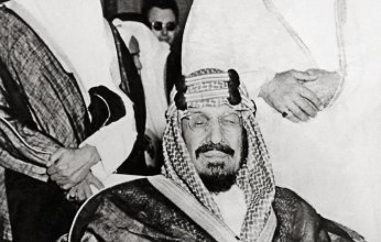 في يومها الوطني الـ 93.. المملكة عقودٌ من الرفعة والسؤدد