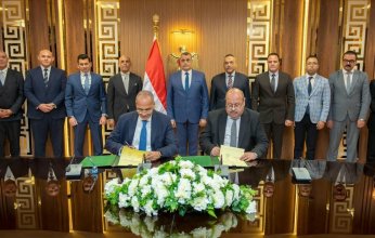 مصر.. بروتوكول تعاون بين وزارة الإنتاج الحربى وبنك القاهرة لإتاحة خدمات الدفع الإلكترونى