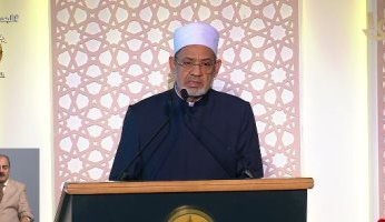 شيخ الأزهر: رسالة النبى محمد منارة إنسانية ترشد البشرية وتصحح مسارها