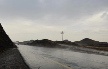 السعودية.. أمطار رعدية على بعض مناطق المملكة