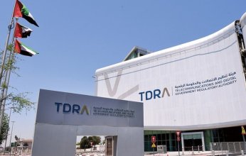 الإمارات: 1.9 مليار درهم حجم الإنفاق على تحميل واشتراكات الإعلام الرقمي