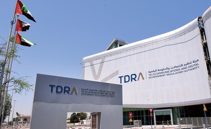 الإمارات: 1.9 مليار درهم حجم الإنفاق على تحميل واشتراكات الإعلام الرقمي الإمارات: 1.9 مليار درهم حجم الإنفاق على تحميل واشتراكات الإعلام الرقمي