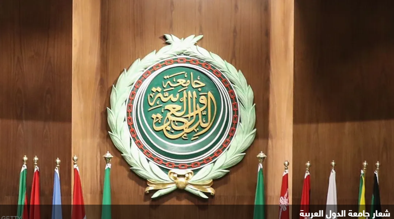 الجامعة العربية تشارك في أعمال الدورة الرابعة للمنتدى الصيني العربي للإصلاح والتنمية بشنغهاي الجامعة العربية تشارك في أعمال الدورة الرابعة للمنتدى الصيني العربي للإصلاح والتنمية بشنغهاي