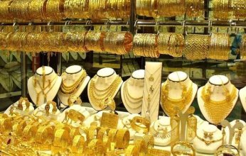 مفاجأة بأسعار الذهب في مصر بختام تعاملات.. اليوم السبت 23 سبتمبر