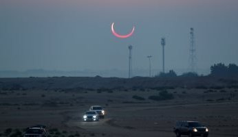 وكالة ناسا: الكسوف الحلقى للشمس 2023 فى 14 أكتوبر المقبل