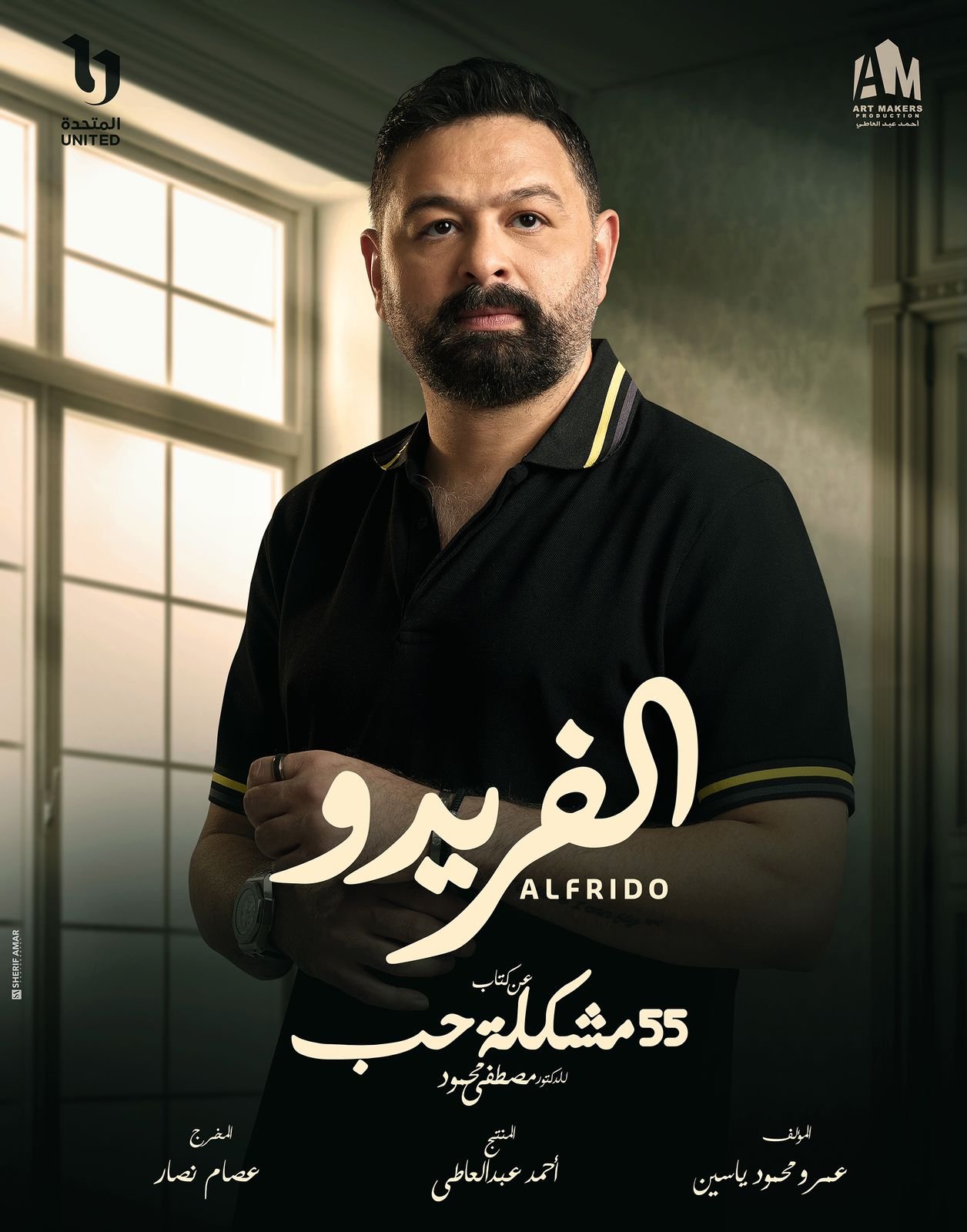 khaligyoun38192