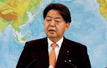 غدا.. وزير خارجية اليابان يزور مصر