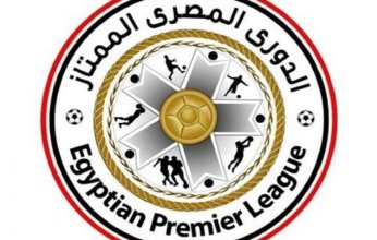 تعرف على موعد بدء وانتهاء الدوري المصري 2023 - 2024