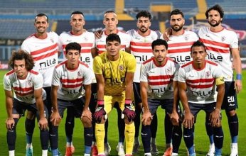 تعرف على القنوات الناقلة لمباراة الزمالك المصري وأرتا سولار (الإياب) في الكونفدرالية 2024