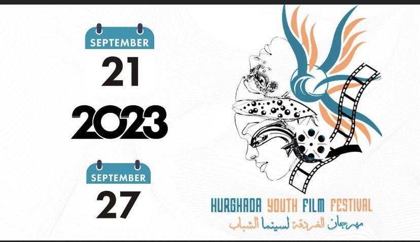 تعرف عروض وندوات اليوم الأول بمهرجان الغردقة لسينما الشباب تعرف عروض وندوات اليوم الأول بمهرجان الغردقة لسينما الشباب
